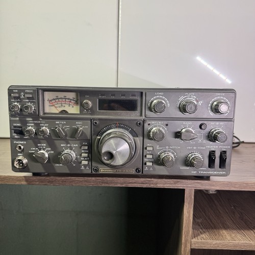 Kenwood 830s - kenwood, ts-830s