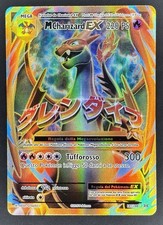 Pokemon M Charizard Ex 101/108  XY Evolutions Ita