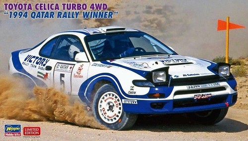 Hasegawa 20578 toyota celica - 20578,