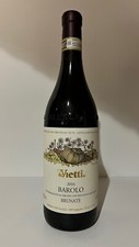 Vietti Barolo Brunate 2016