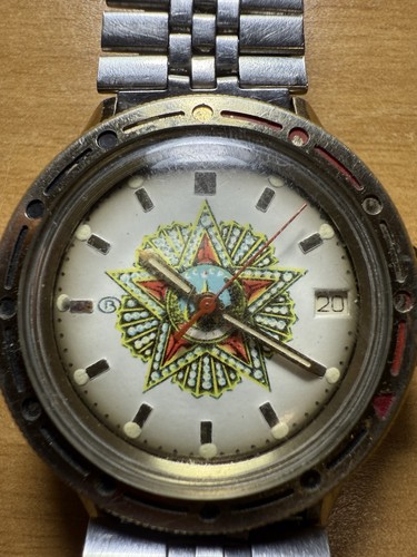 Vostok komandirskie anni - vostok,