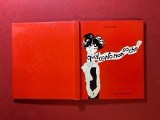 Mary YOUNG - QUEL CERTO NON SO