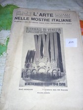 1010N L'ARTE NELLE SCUOLE ITALIANE BIENNALE DI VENEZIA 1930 -FASCISMO