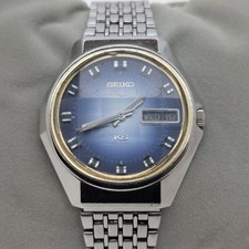 Orologio Automatico King Seiko