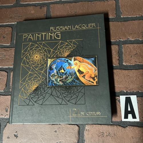 Russian lacquer painting - russian, 21st