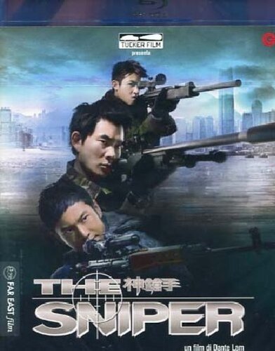 Sniper - (the), (blu-ray)