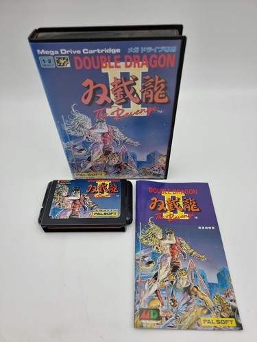 Double dragon sega - double,