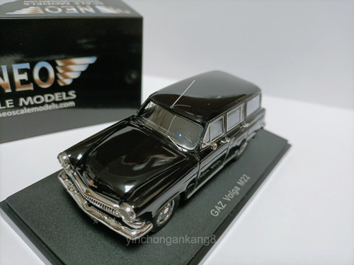 Neo 1960 vintage - 1960, wagon