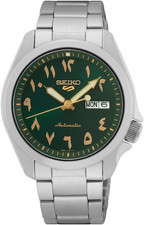 Seiko green arabic dial