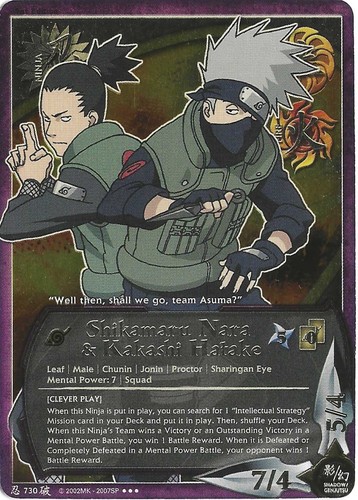 Naruto gioco carte da - gioco, di