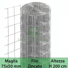 1PZ RETE PER RECINZIONE