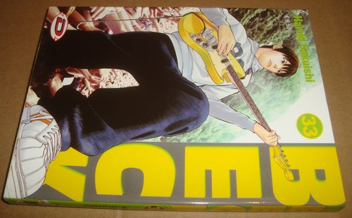 Beck mongolian chop squad - beck,