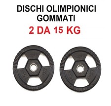 Coppia Dischi Gommato