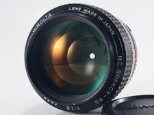 Minolta MC Rokkor-PG 58 mm