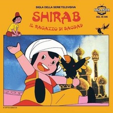 sigla TV 45 giri cartoni