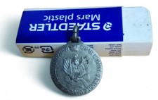 MEDAGLIA REGGIMENTO LAGUNARI SERENISSIMA ESERCITO ITALIANO ANNI '70