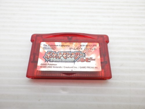 Gioco pokemon rubino - gioco,