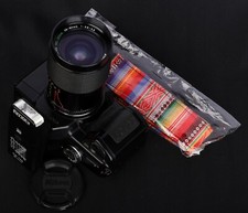 Yashica 108 Multiprogramma