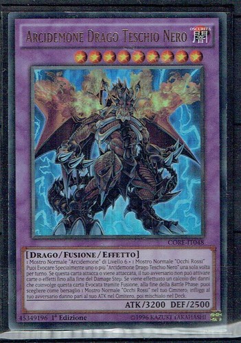 Carta core - carta, yu-gi-ho