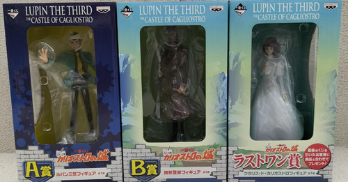 Banpresto lupin iii - lupin,