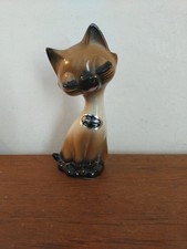 Vintage 1950/60’s Trentham