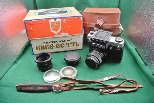 Fotocamera sovietica urss - fotocamera,