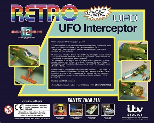 Gerry anderson a - gerry, s.h.a.d.o