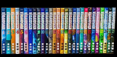 Vinland saga vol set completo - saga,