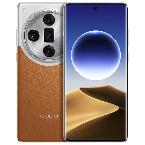 Smartphone oppo find ultra - smartphone, x7