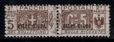 Oltre Juba 1925 Sass. 1 mai usato * MH 100% francobollo confezione 5 centesimi
