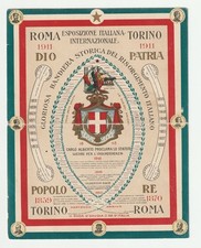 ESPOSIZIONE ROMA TORINO 1911