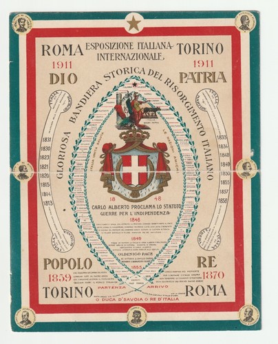 Esposizione roma torino 1911 - roma,