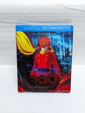 009 Re: Cyborg (Blu-ray + DVD