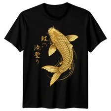 Maglietta Koi Carp Calligrafia