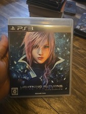 Final Fantasy XIII Lightning