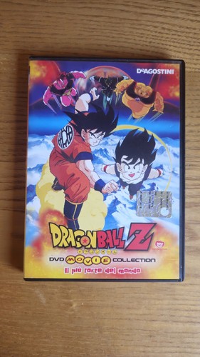 Dragon ball più forte - ball, il