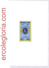 ai3787 - CIAD - STORIA POSTALE - Foglio ricordo DELUXE - Lions Club - 1967