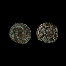 Moneta antica romana originale