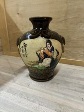 old asian vase signed  Japan