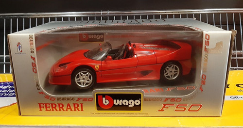 Ferrari f50 modellino - f50, (1995)