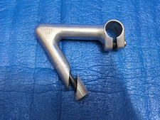 Nitto Jaguar NJ PRO 110mm 58