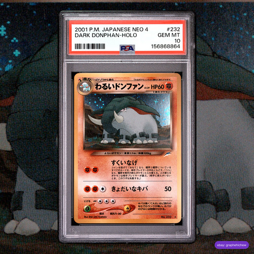 2001 pokemon giapponese neo - 2001,