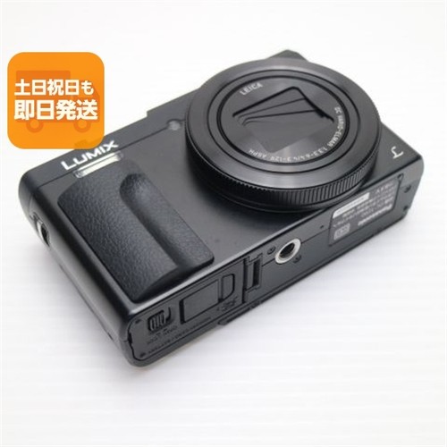 Tz90 nero spedizione - dc-tz90,