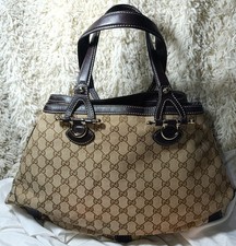 Borsa Gucci Sukey Large Beige