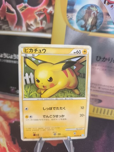 Carta pokemon card pikachu - card,