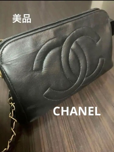 Chanel pochette cosmetica - chanel,