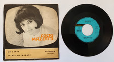 7" COCKI MAZZETTI 45 giri UN CAFFÈ / TU SEI DIFFERENTE Primary ITALY 1962 EX