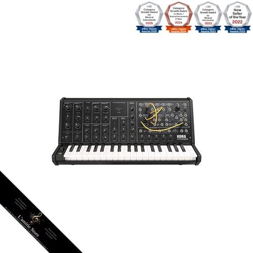 Korg mini sintetizzatore - ms-20,