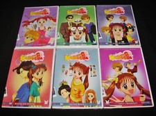 Kodocha - Complete Season 1 - Vol. 1,2,3,4,5,6 (Brand New 6 DVD Set)