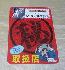 ADESIVO CAPCOM SECRET FILE